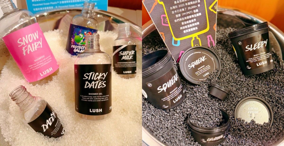 lush