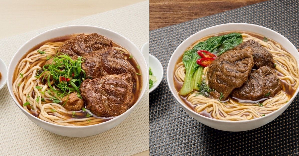 常溫麵|KKLife常溫麵