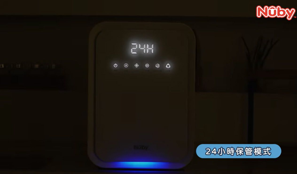 消毒鍋|nuby