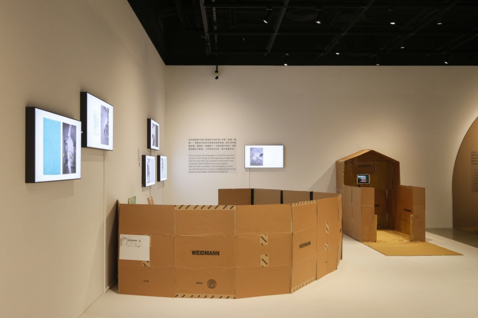 2025藝術展覽