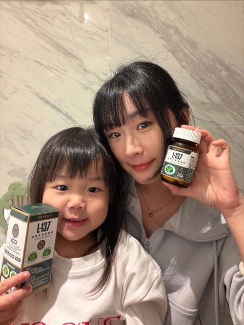 日常保養 黑松L-137植物乳酸菌膠囊