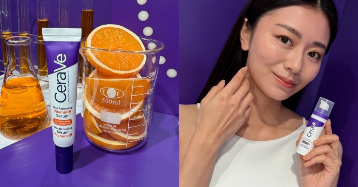 抗老保養|CeraVe適樂膚極抗痕修護系列