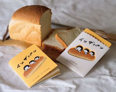 國家兒童未來館|市集|兒童活動