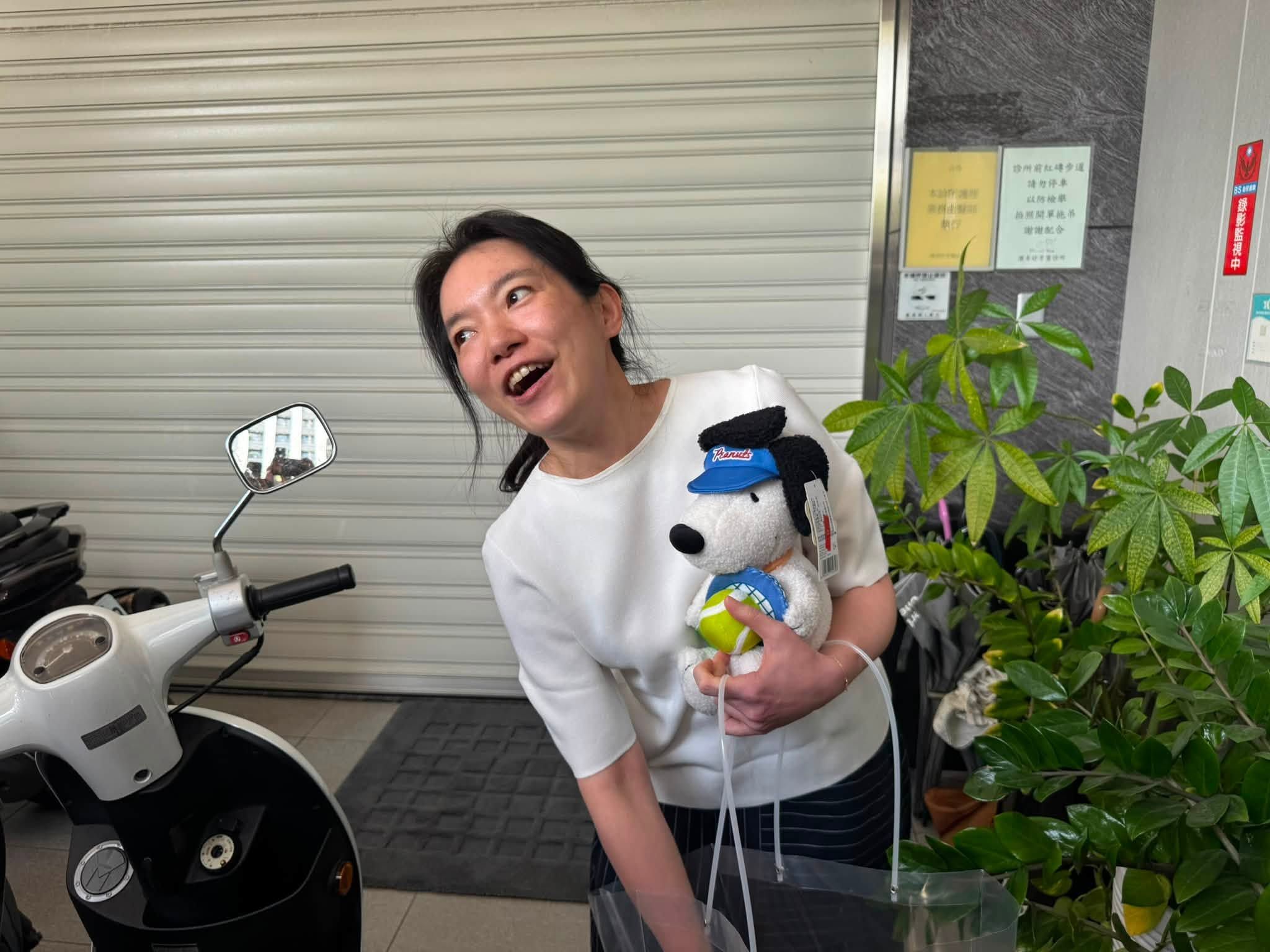 陳幸妤