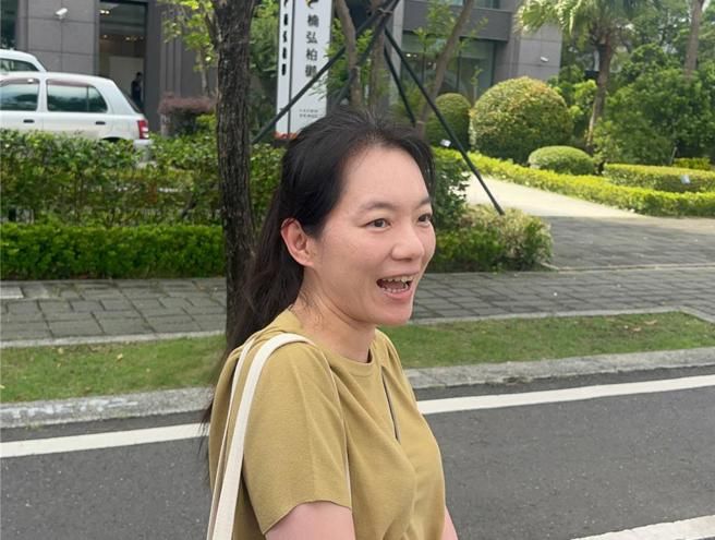 陳幸妤