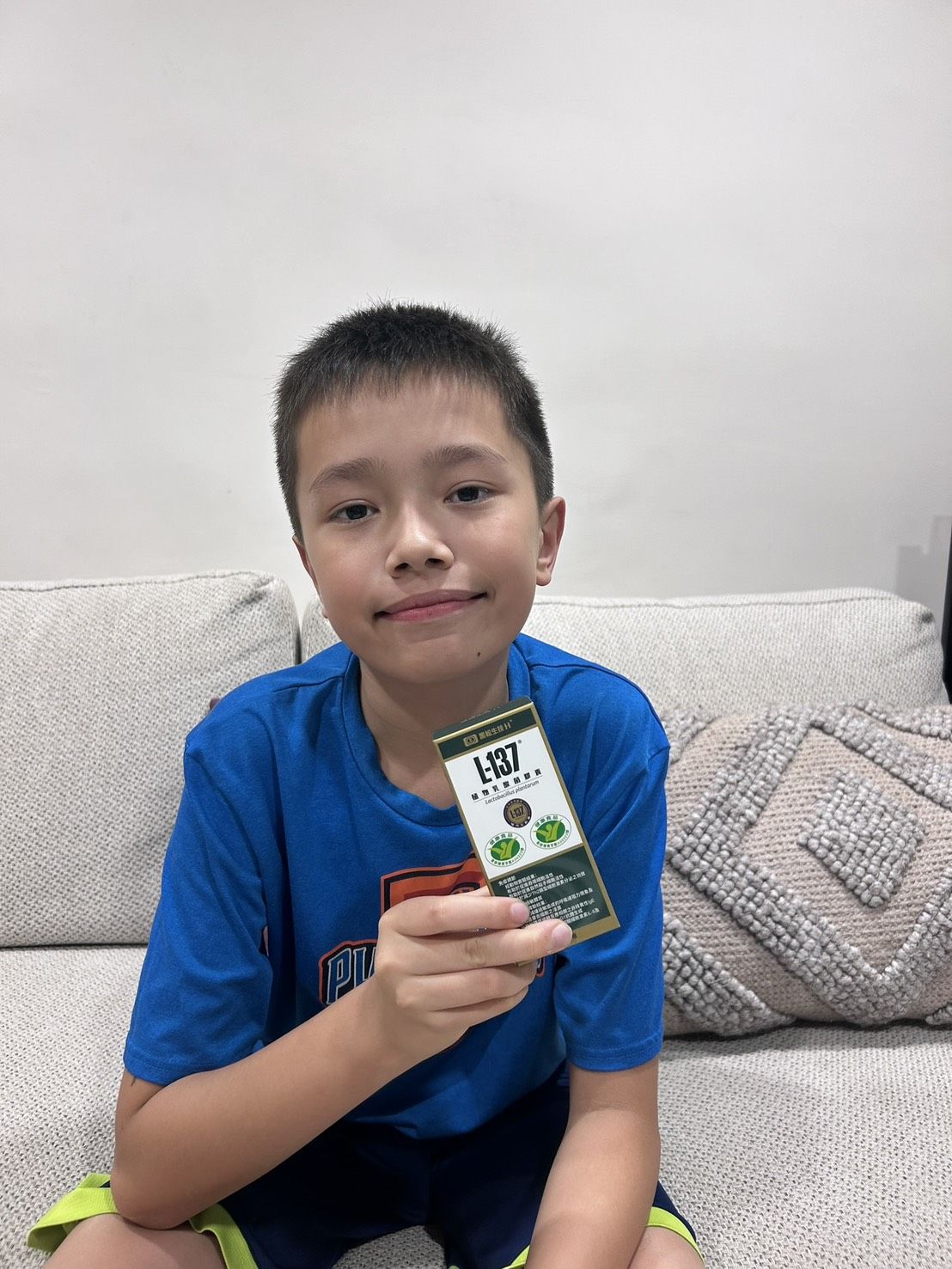 黑松L-137植物乳酸菌膠囊體驗心得