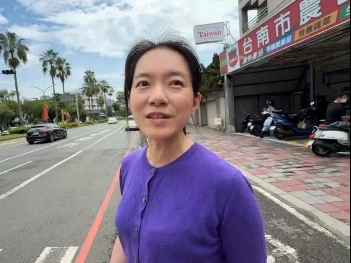 陳幸妤
