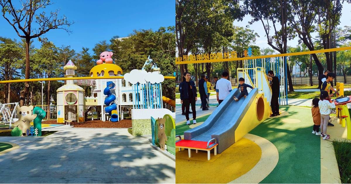 後勁公園│森林熊主題遊戲場│高雄市│特色公園