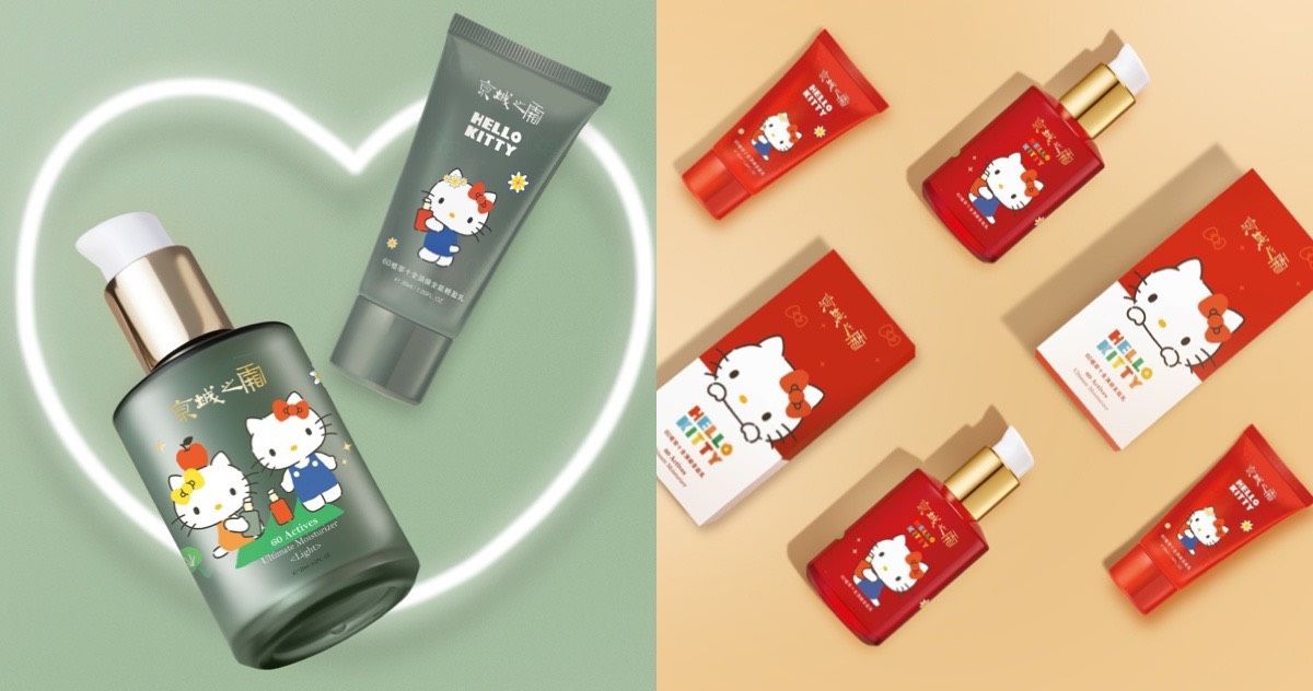 京城之霜|我的全能媽媽慈善活動