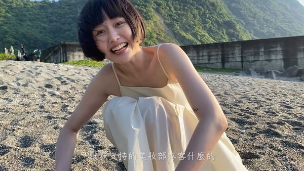 荔枝兒