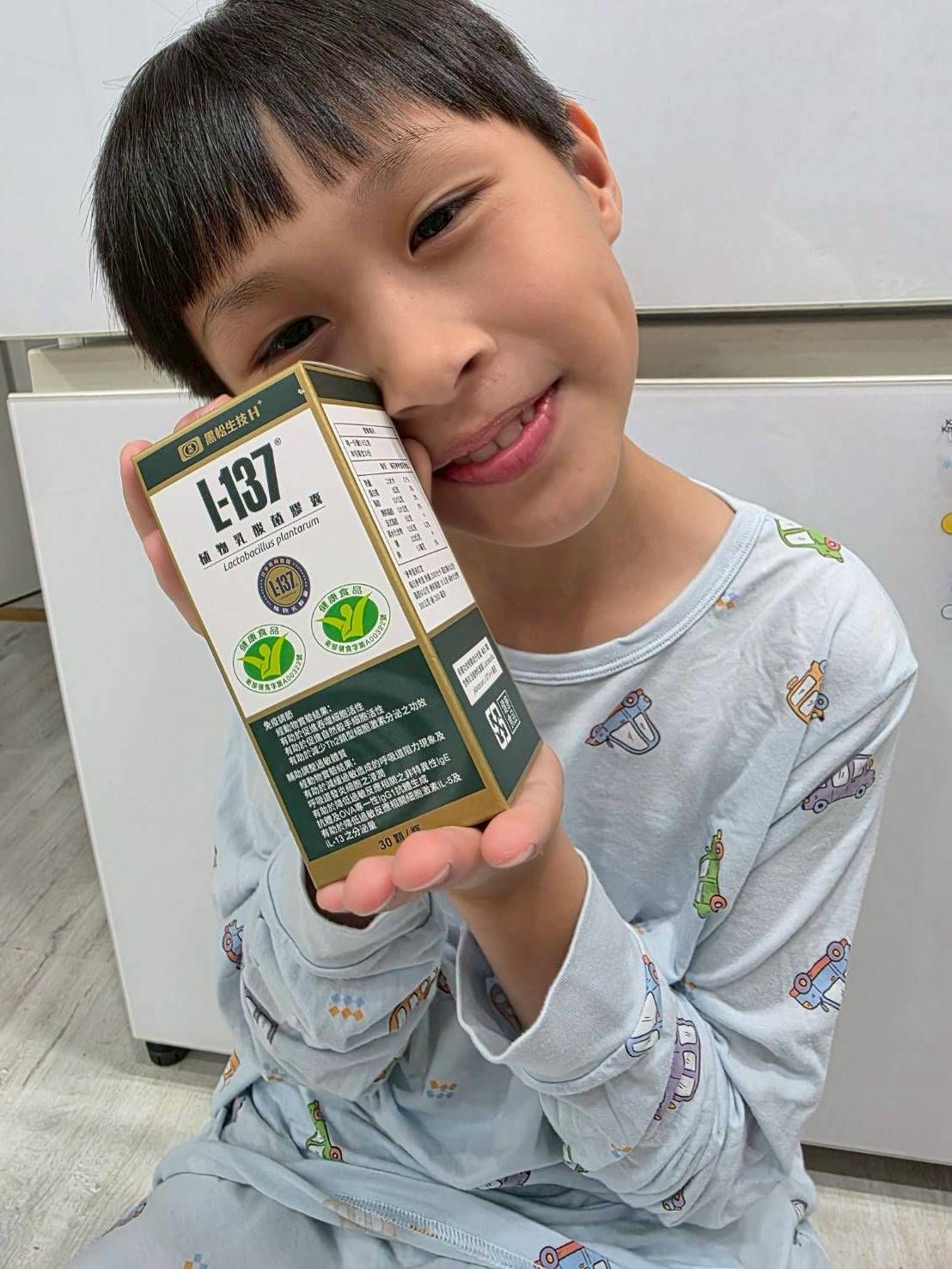 黑松L-137植物乳酸菌膠囊體驗心得