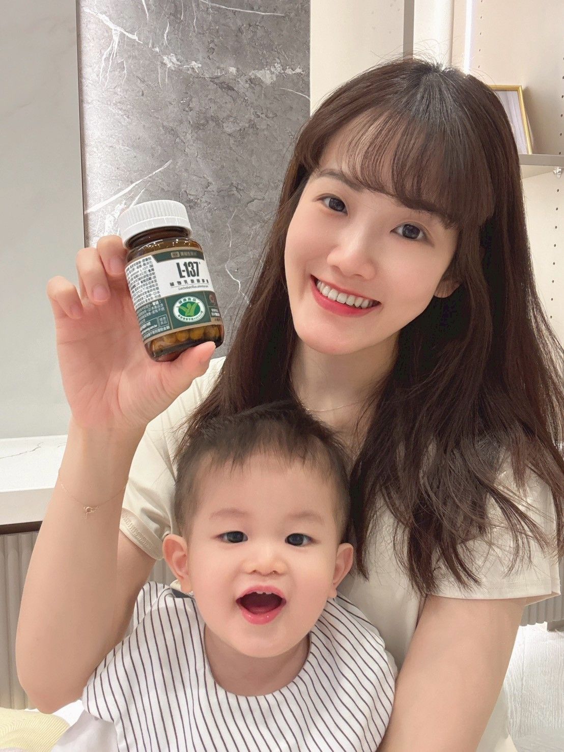 黑松L-137植物乳酸菌膠囊體驗