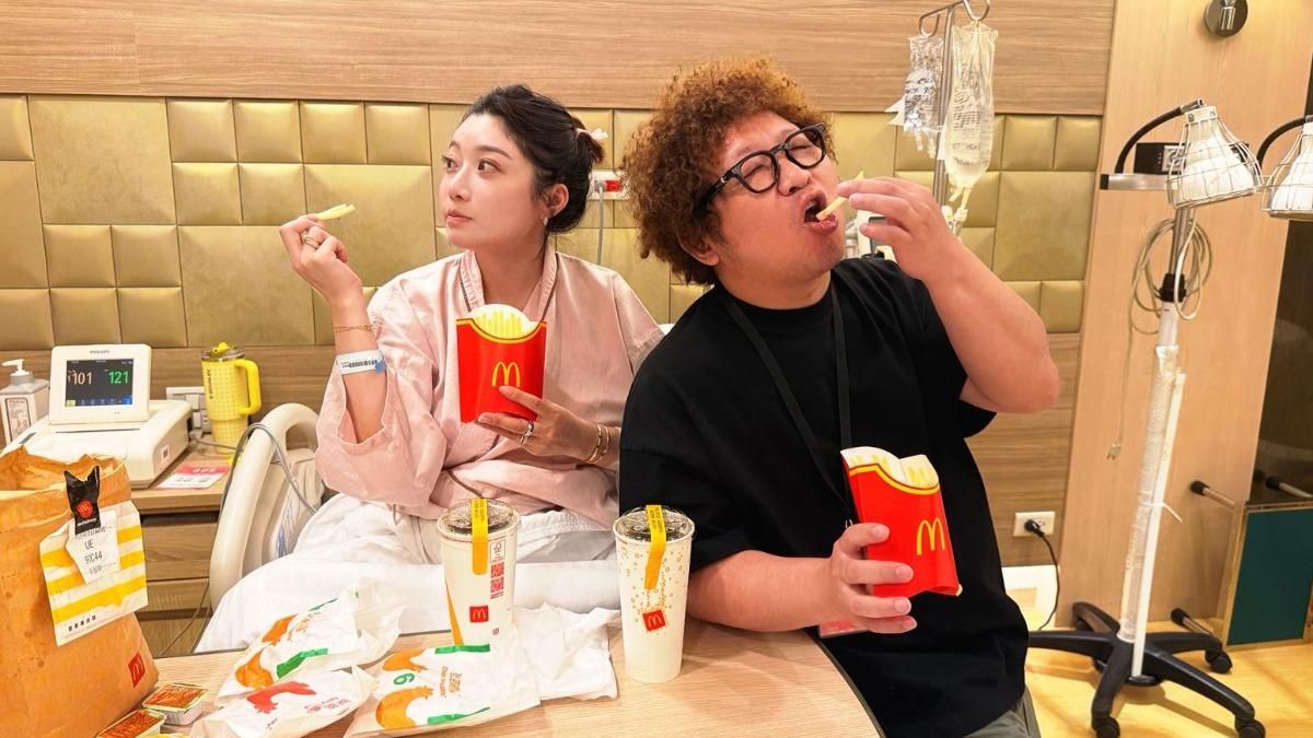 依依生產前吃麥當勞