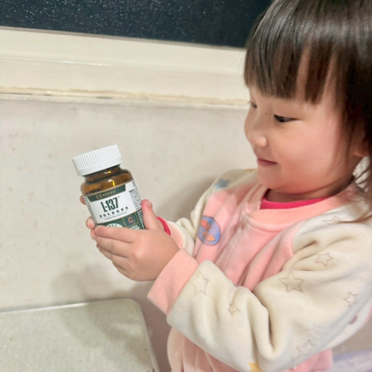 黑松生技L-137植物乳酸菌膠囊