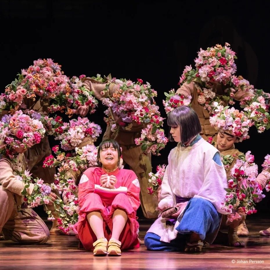 舞台劇版《神隱少女》