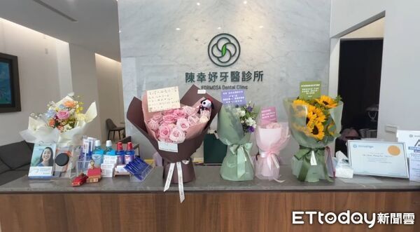 陳幸妤 花