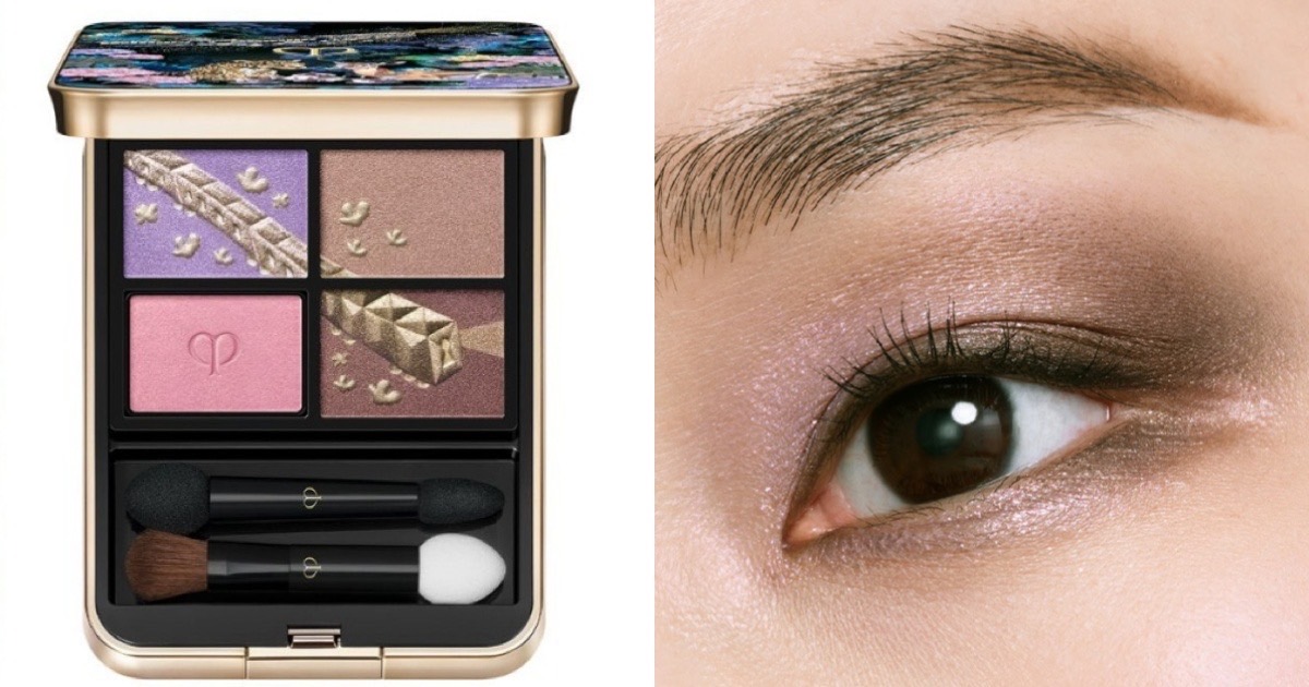 肌膚之鑰 奇幻列車 四色眼影盤