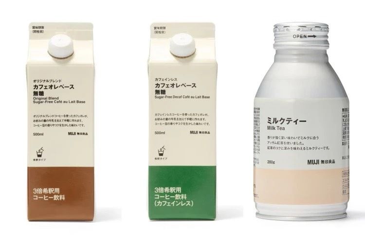 無印良品新品