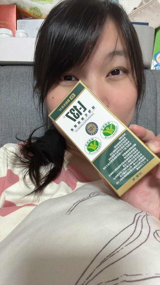 黑松L-137植物乳酸菌膠囊體驗心得