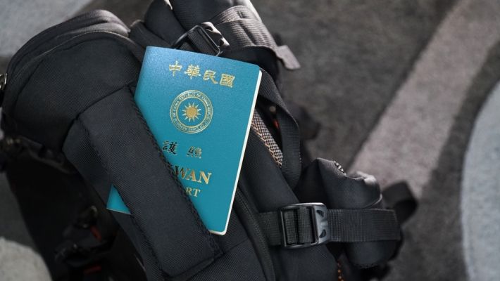 外交部提醒提早確認護照效期