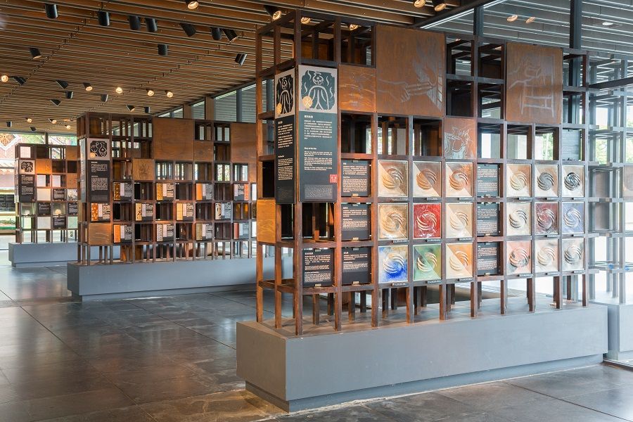 鶯歌陶瓷博物館