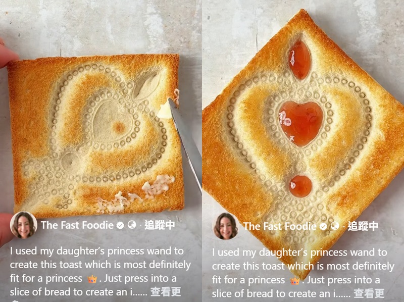 吐司|花式吐司|早餐|點心|女孩|女兒|媽媽|手做|DIY|步驟