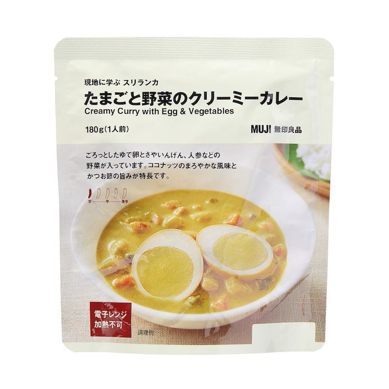 無印良品新品