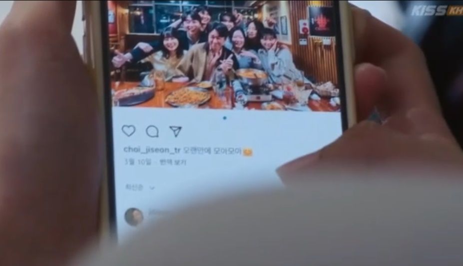 鐵拳教育 家長偷看IG