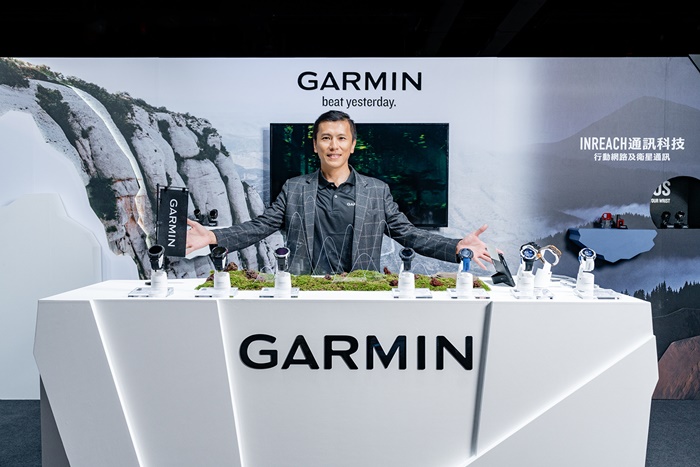 GARMIN