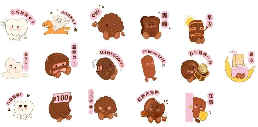 GODIVA|GODIVA百周年