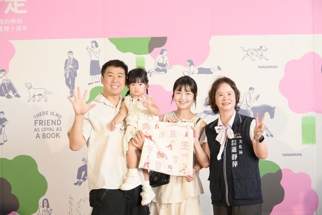台中閱讀起步走|親子共讀