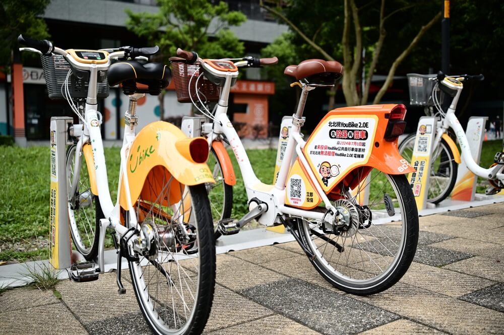 YouBike