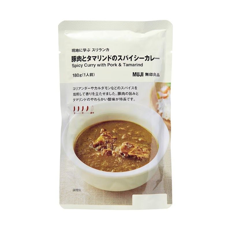 無印良品新品