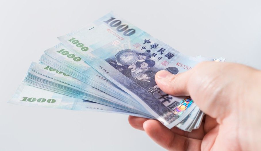 補助|成長禮金|集集福利