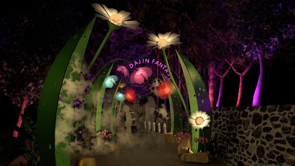 「2026奇幻大津」光影體驗展