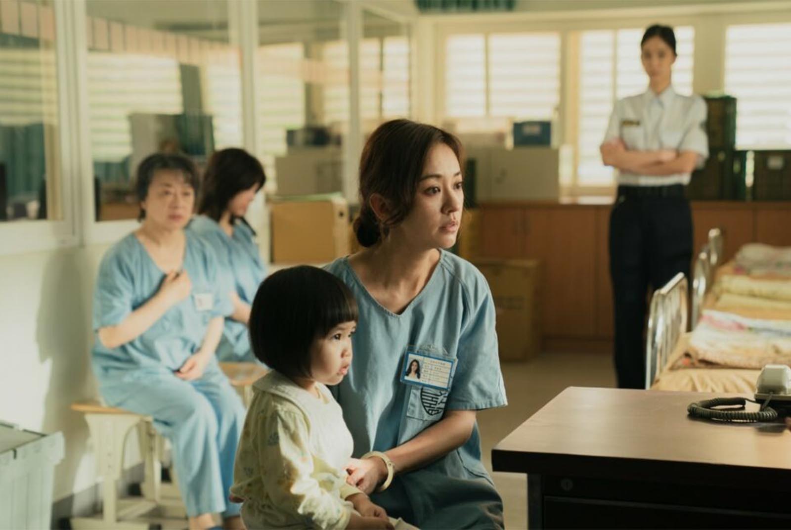 陽光女子合唱團