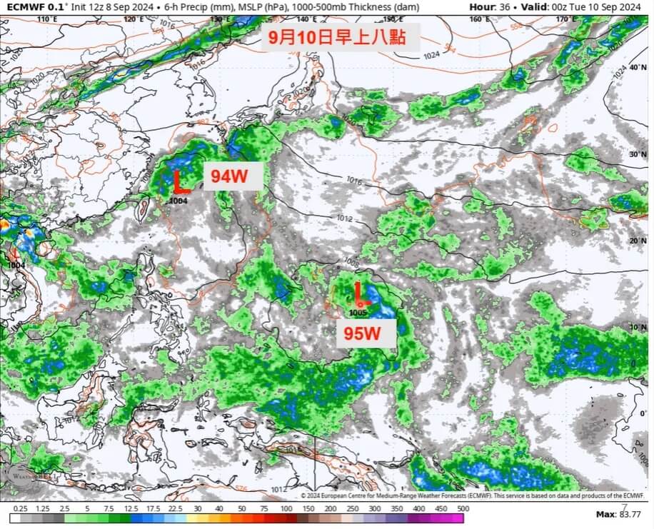 颱風