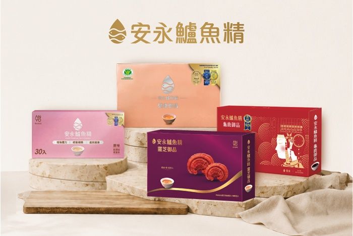 安永鱸魚精