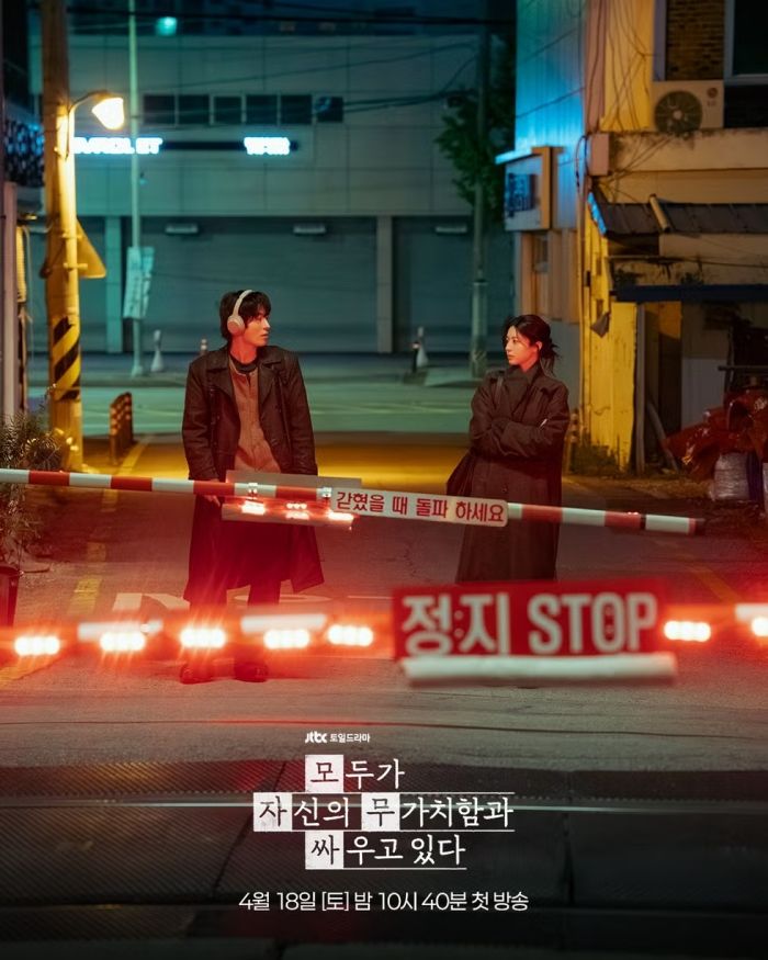 努力克服自卑的我們