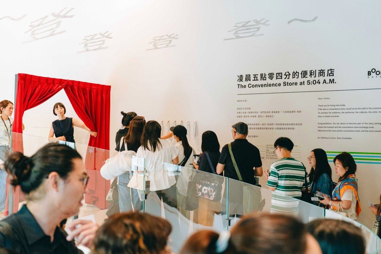 凌晨五點零四分的便利商店