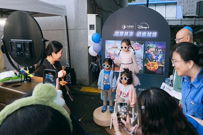 mombaby親子風格市集中華電信