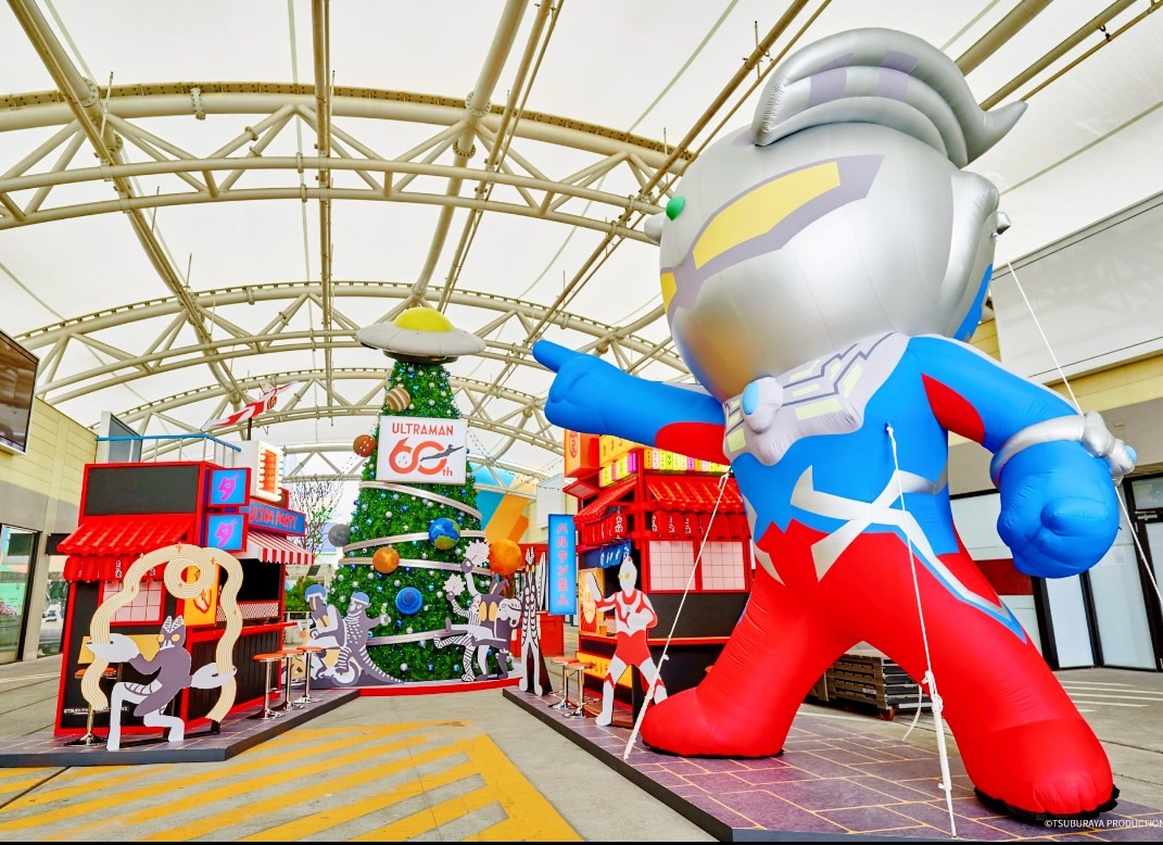 超人力霸王|三井