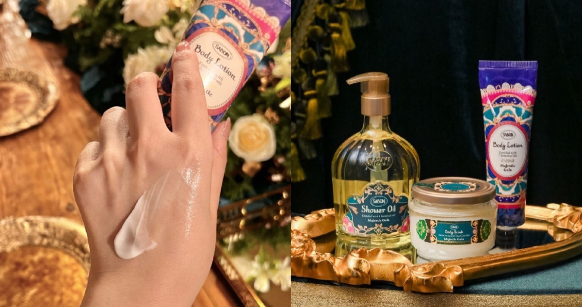 2025聖誕限量香氣「流光夜宴 Majestic Gala」