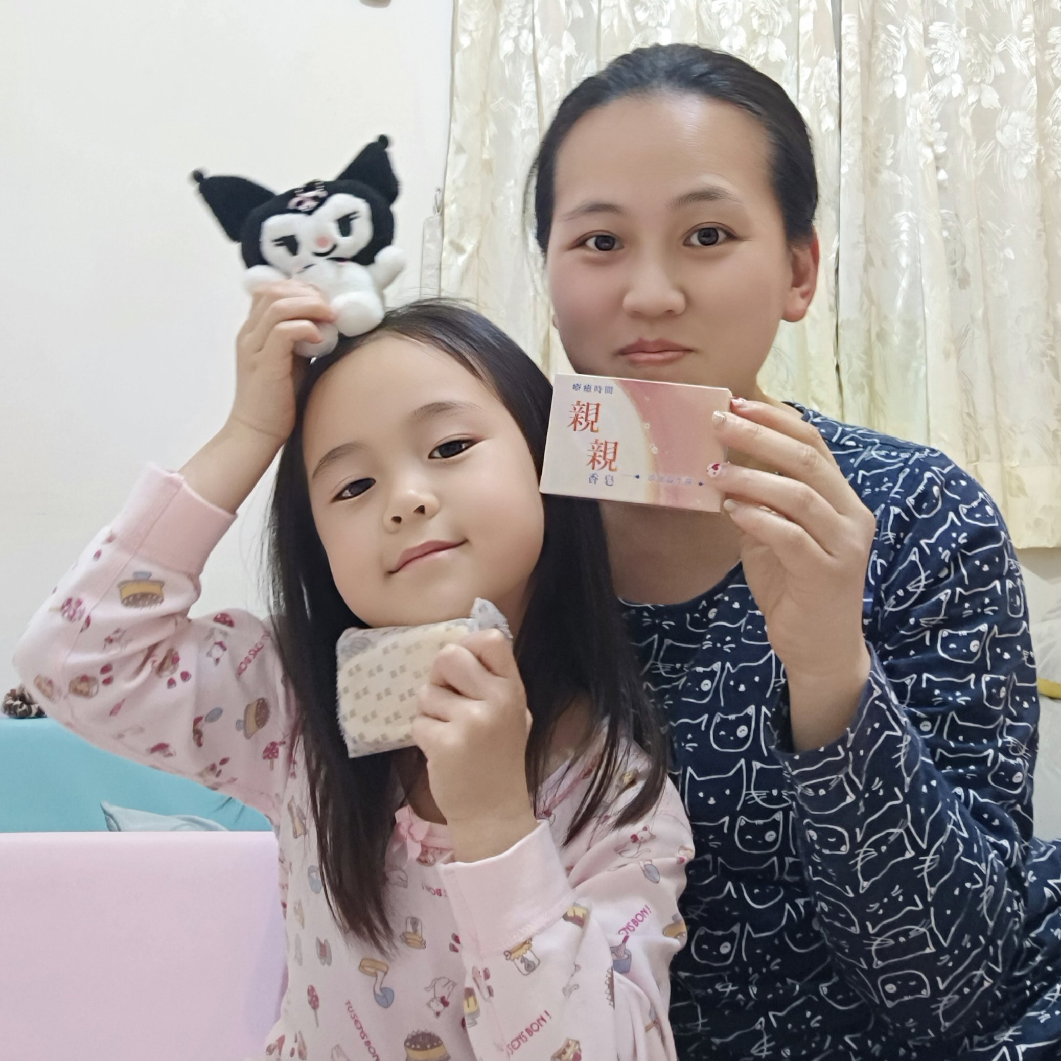 就是喜歡親親03