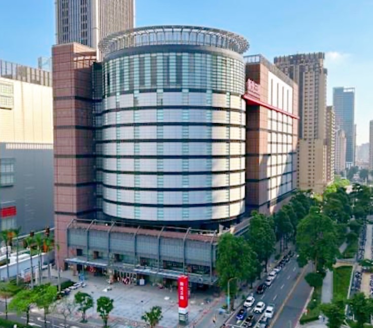 台中新光三越