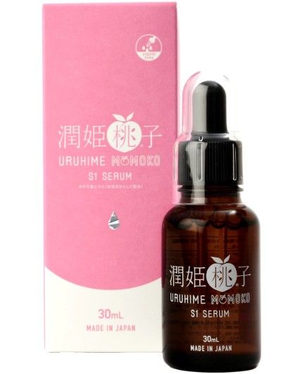 開架保養|屈臣氏