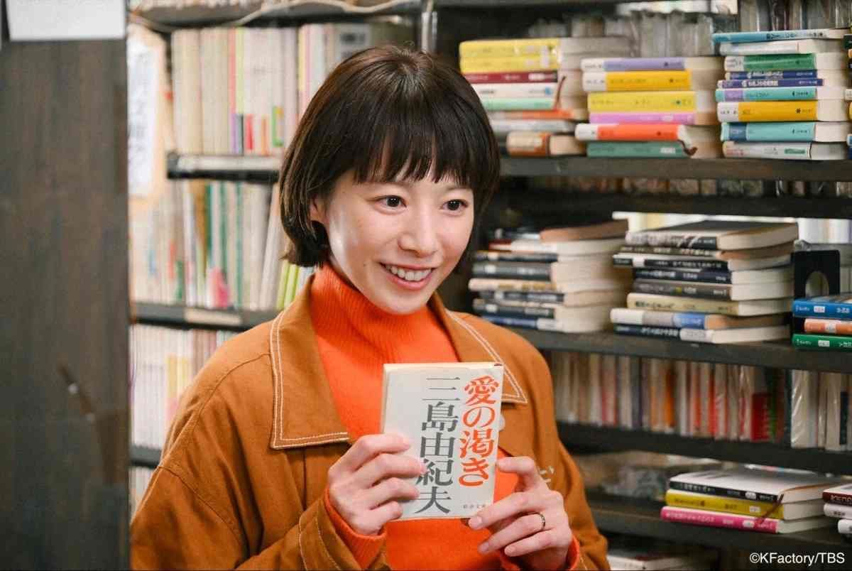 直到T恤乾了為止 分集討論