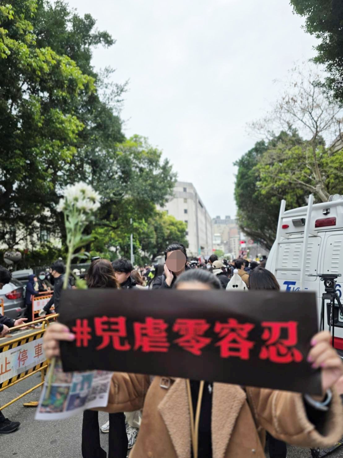 剴剴案抗議