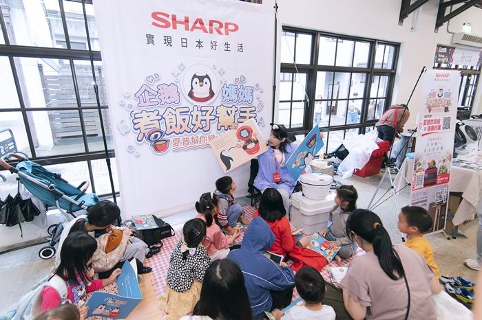 mombaby親子風格市集 夏普