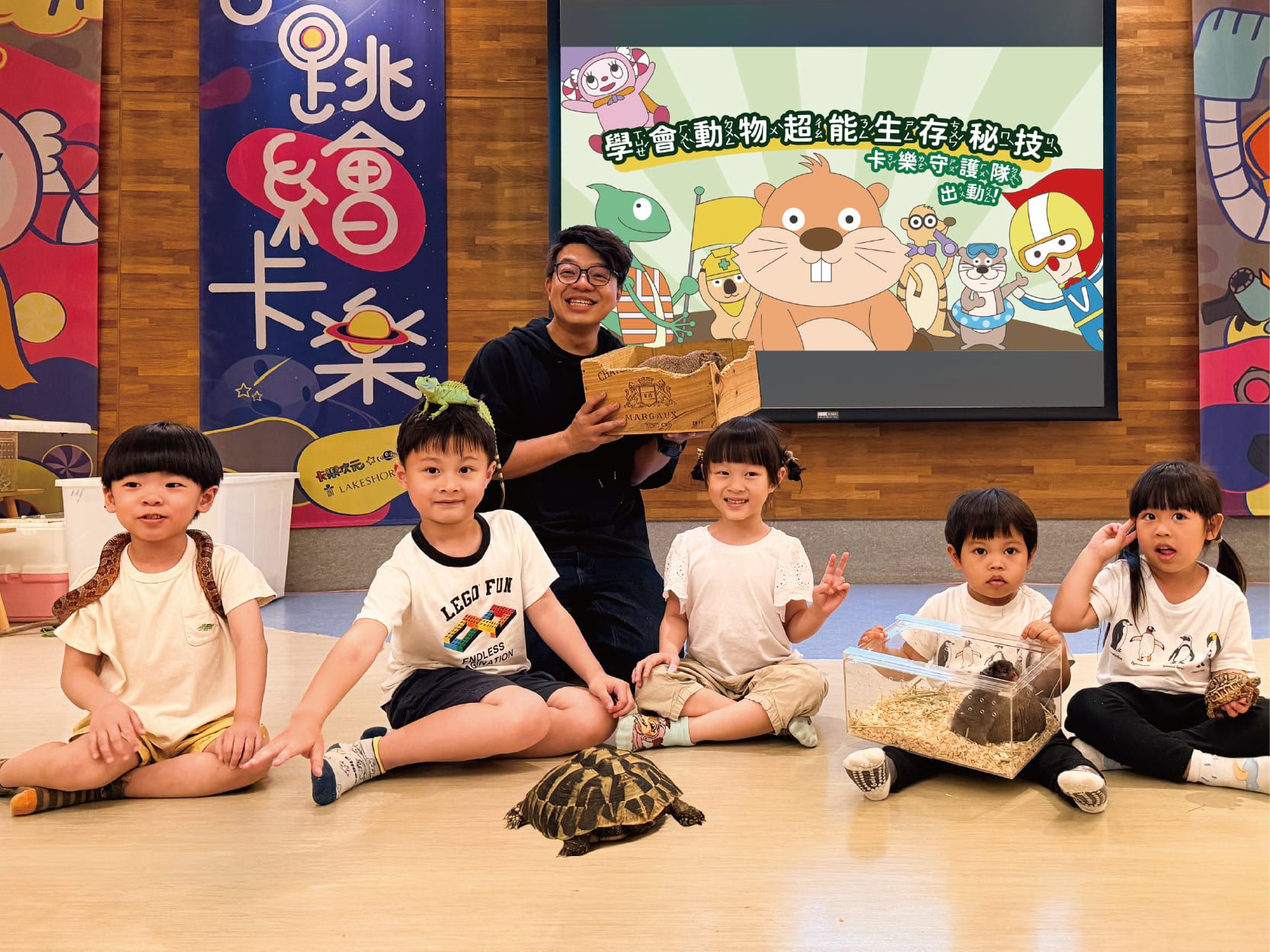 煙波新竹湖濱館今年以「動物生存秘技」為靈感。